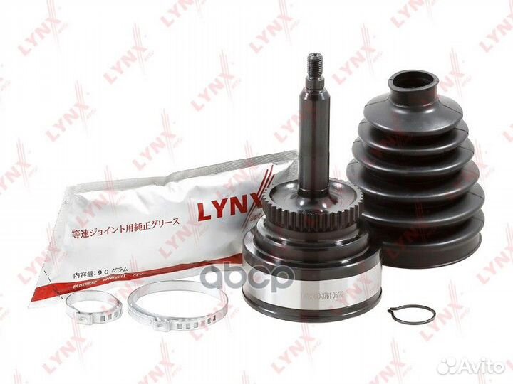 ШРУС ssangyong kyron 05-12/actyon 01-09/rexton 06