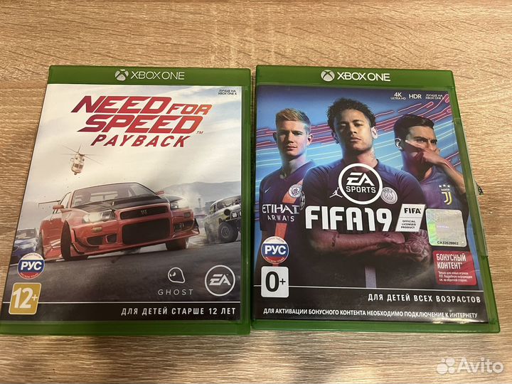 Xbox One s 1tb