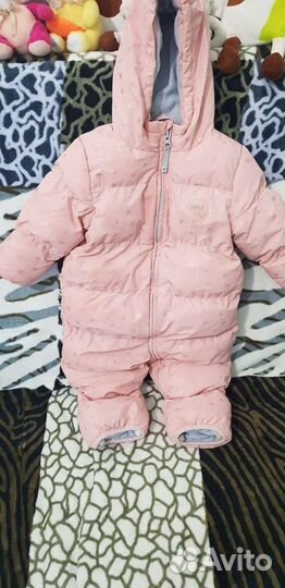 Комбинезон