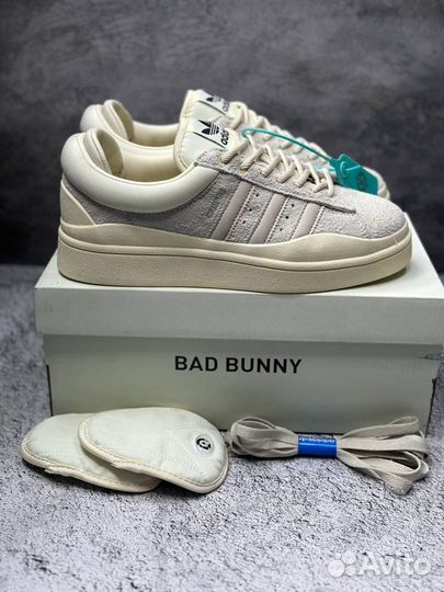 Кроссовки Adidas campus bad bunny беж