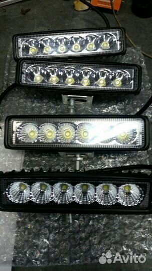 Светодиодные ходовые огни