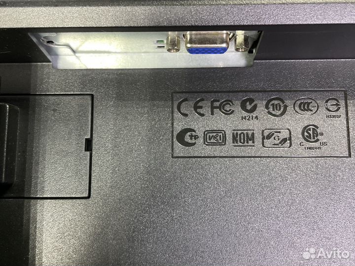 Монитор Acer V193HQVb, 1366x768, 75 Гц, TN