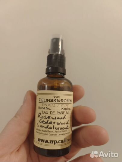Zielinski rozen духи rosewood cedarwood