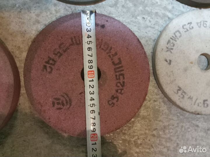 Круг абразивный для наждака