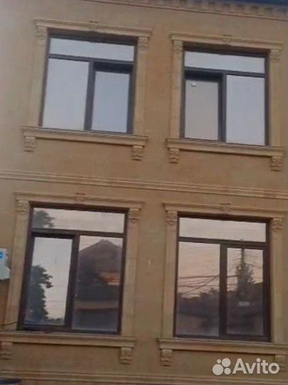 Предложение услуг