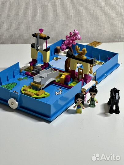 Lego disney princess