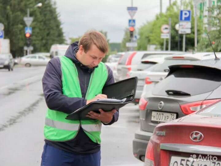 Аварийный комиссар на место дтп 24/7