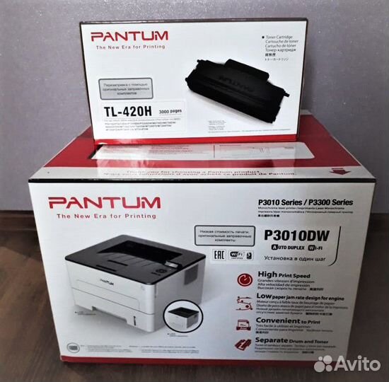 Принтер Pantum P3010DW