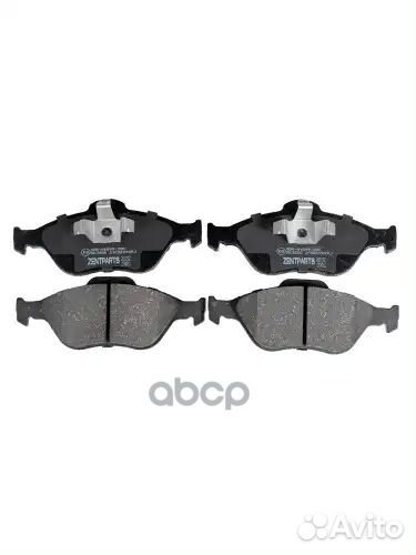 Колодки дисковые передние Ford Fiesta