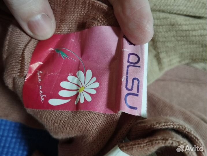 Чулки 23 для бабушек