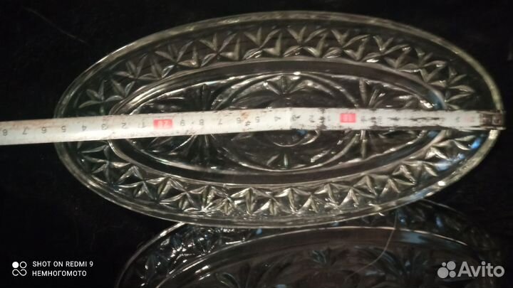 Селедочнецы СССР