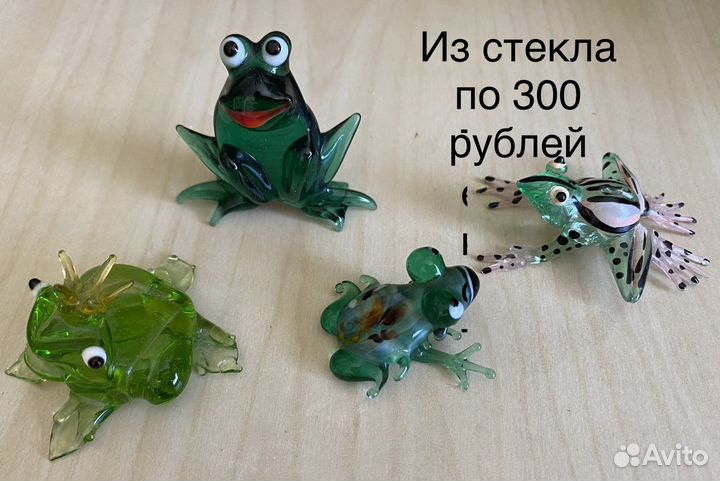 Сувенирные лягушки