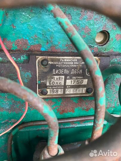 Трактор ЮМЗ 6АЛ, 1984