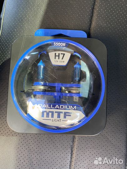 Лампы h7 новые