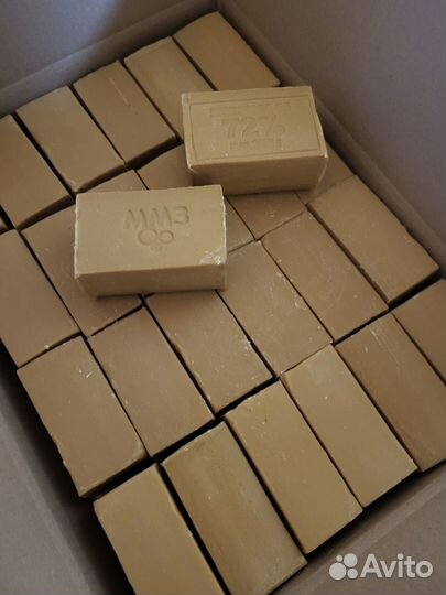 Мыло хозяйственное