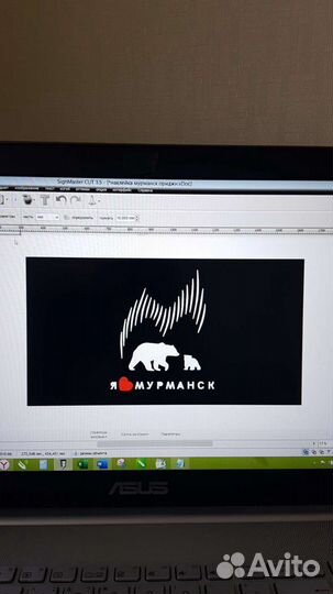 Наклейки на авто или другую поверхность