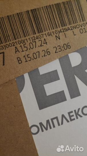 Влажный корм для кошек