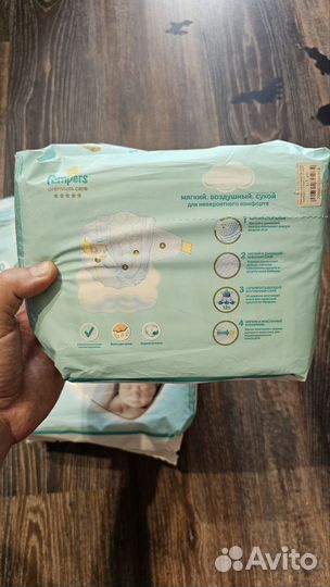 Подгузники pampers premium care 0