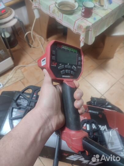 Minelab vanquish 540 pro pack