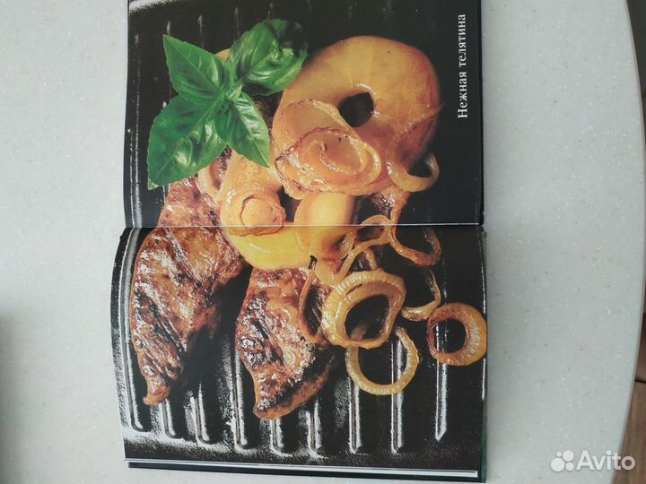 Книги с кулинарными рецептами