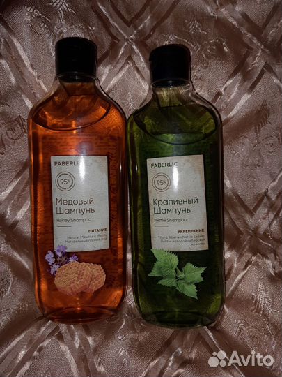 Шампунь новая faberlic