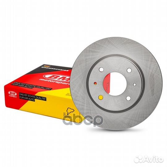 Диск тормозной передний вентилируемый 1шт.) BDV