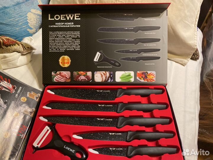 Набор ножей с антибактериальным покрытием