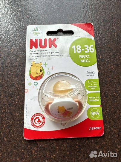 Соска пустышка NUK