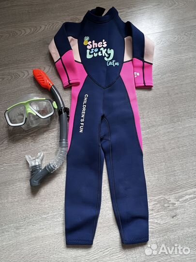 Гидрокостюм неопреновый детский
