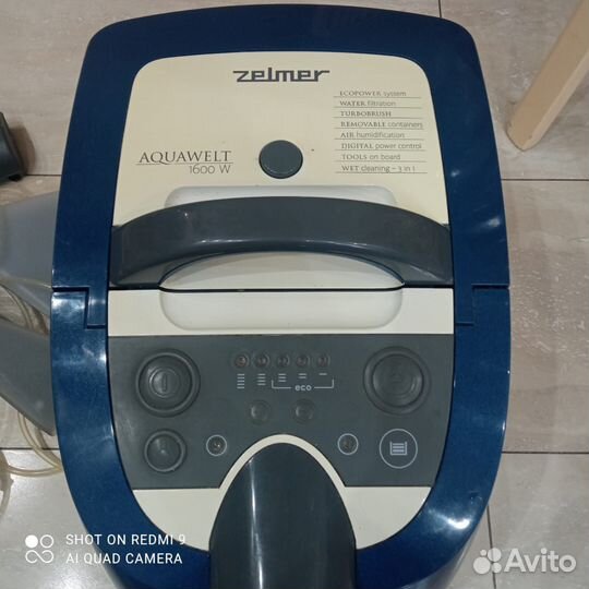 Пылесос Zelmer aquawelt 1600