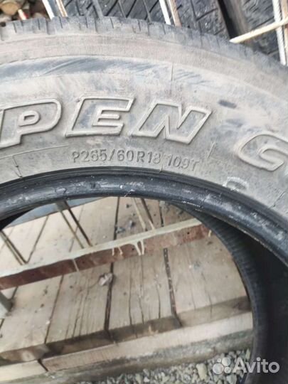 Toyo Open Country A/T 265/60 R18