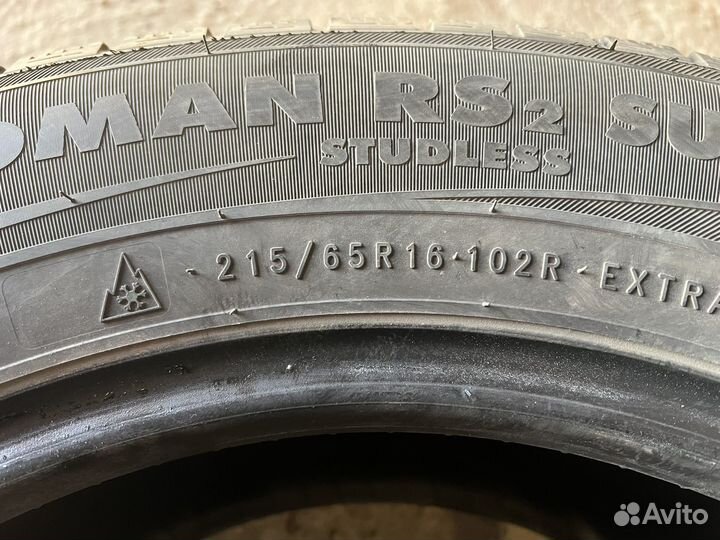 Nokian Tyres Nordman RS2 SUV 215/65 R16