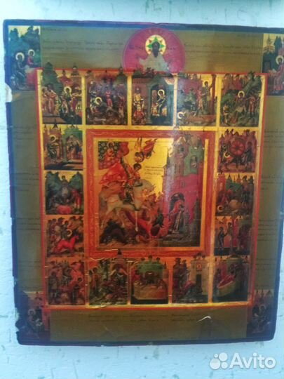 Икона праздничная Георгии Победоносец