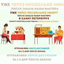 Брелки с номером машины (cyrano), Кривой Рог