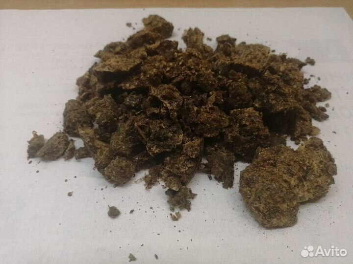 Продам прополис