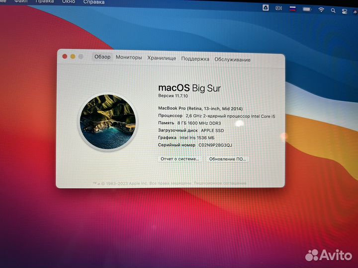 Apple MacBook Pro, Retina, 13 -inch, mid 2014