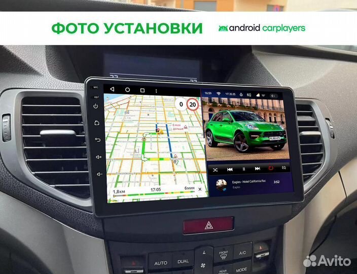 Штатная магнитола Honda Accord 8 2008-2013