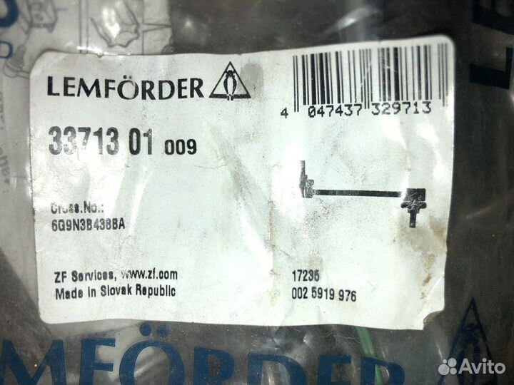 Стойка стабилизатора lemforder