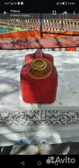 Канистра пластиковая США