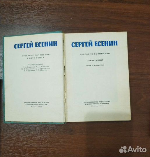 Книги разные