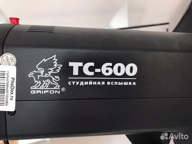 600 дж