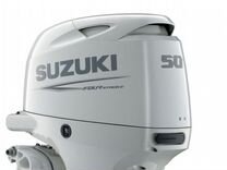 Лодочный мотор Suzuki (Сузуки) DF 50 ATS (белый)