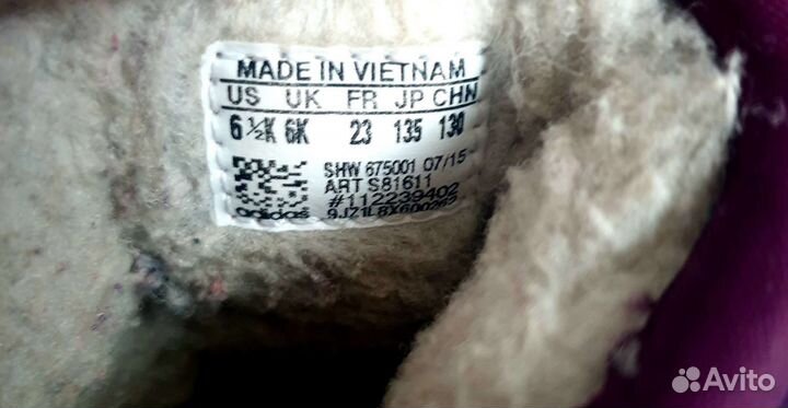 Зимние ботинки adidas