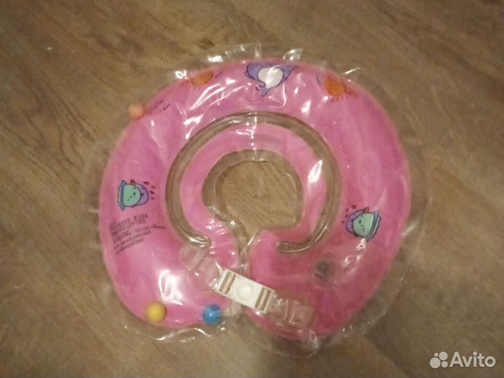 Круг для купания новорожденных