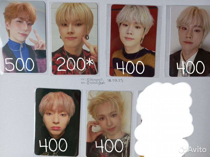 Карты xdinary heroes