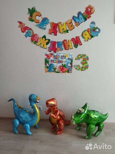 Растяжка с днём рождения, воздушные шары, плакат