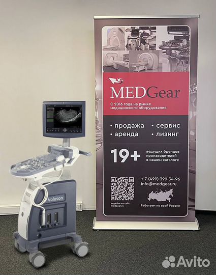 Узи аппарат General Electric Voluson P8