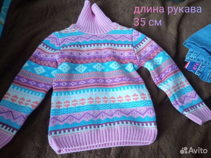 Вещи детские
