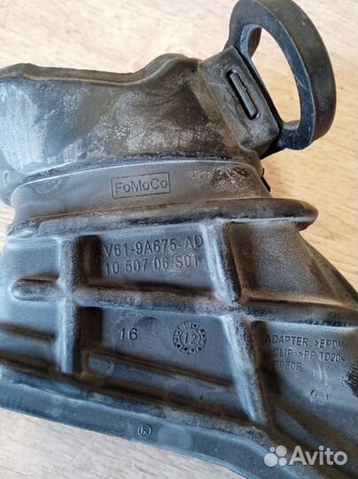 Патрубок воздушного фильтра Ford Kuga 2