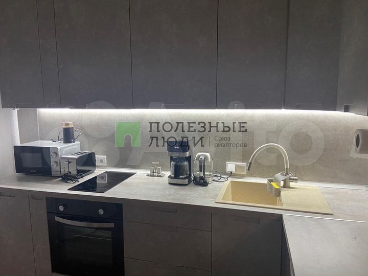 1-к. квартира, 36,6 м², 8/9 эт.